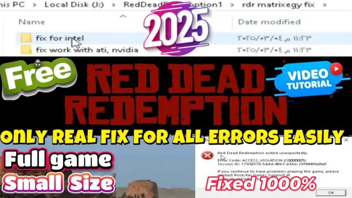 YouTube Video How to Download & Fix Red Dead Redemption 1 Free | Direct Link | 100% Working | Fix All Errors 2025