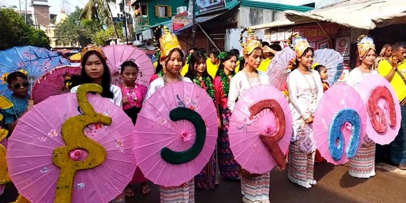 বান্দরবানে মারমাদের চারদিনের সাংগ্রাইং উৎসব শুরু