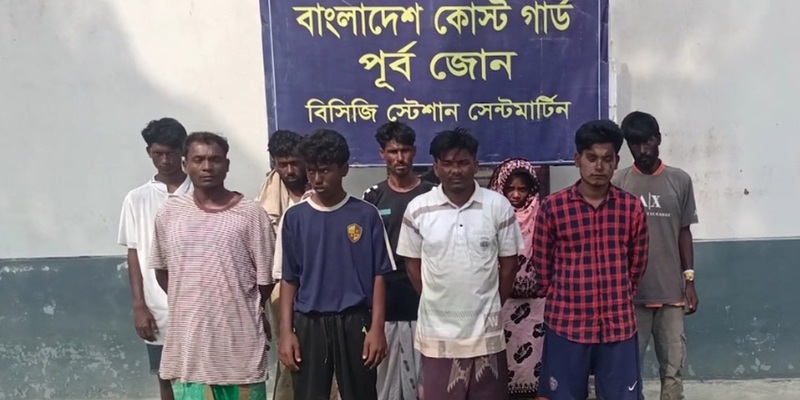 গভীর সাগরে ভাসমান অবস্থায় রোহিঙ্গাসহ ৯ জন উদ্ধার
