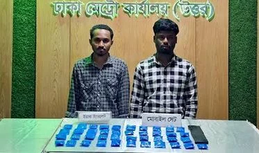 রাজধানীতে ৮,২০০ পিস ইয়াবাসহ দুই রোহিঙ্গা আটক