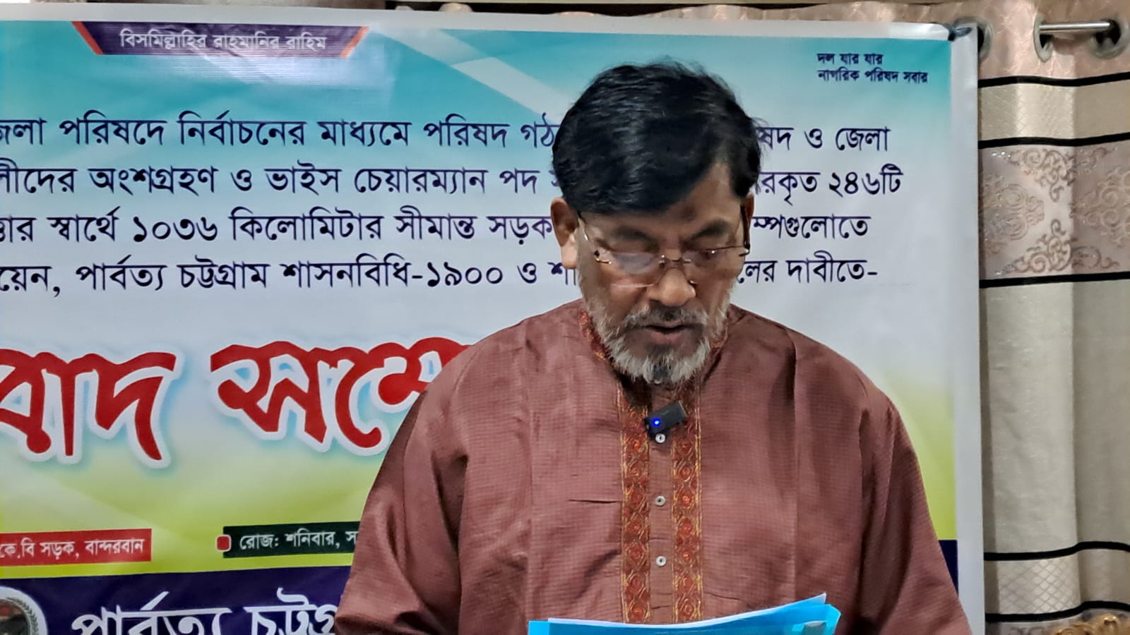 ভোট দিয়ে এমপি বানাব বাঙালিরা, পদের বেলায় বঞ্চিত: কাজী মজিবর