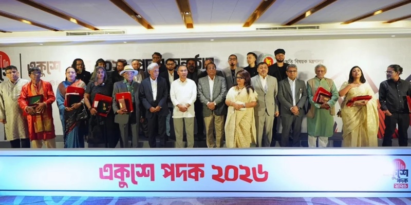 ৯ বিশিষ্ট ব্যক্তি ও ১ প্রতিষ্ঠানকে একুশে পদক প্রদান করলেন প্রধানমন্ত্রী