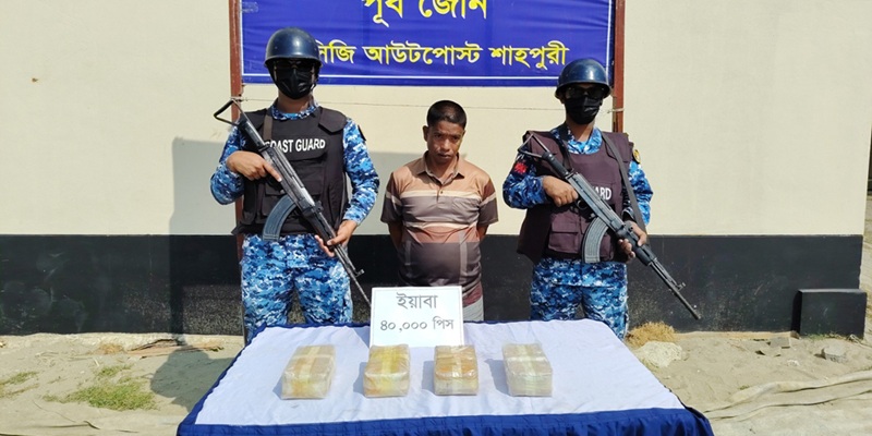 টেকনাফে ২ কোটি টাকার ইয়াবাসহ রোহিঙ্গা নাগরিক আটক