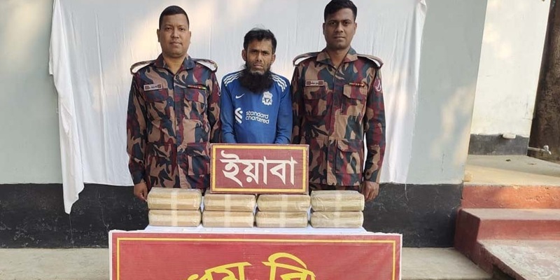 ঘুমধুম সীমান্তে ৩ লাখ ৩০ হাজার ইয়াবা জব্দ, আটক ১ রোহিঙ্গা