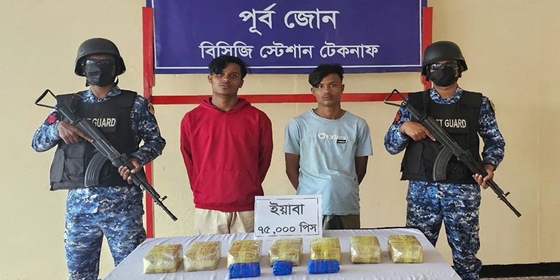 টেকনাফে ৪ কোটি টাকা মূল্যের ইয়াবাসহ দুই রোহিঙ্গা আটক