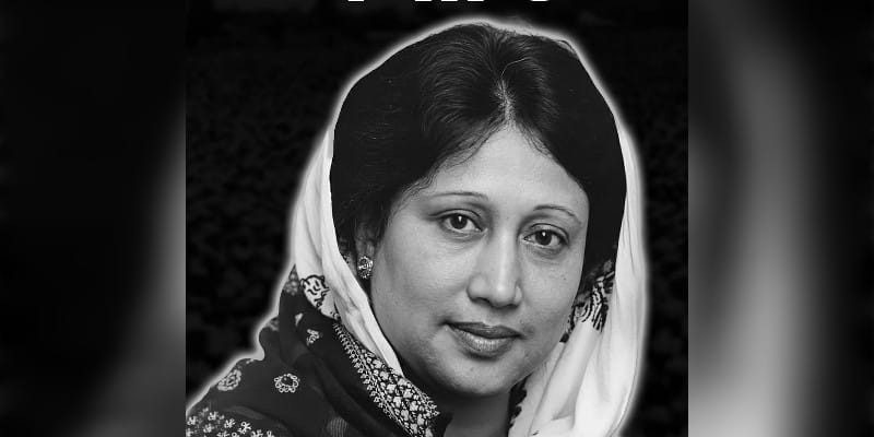 খালেদা জিয়ার মৃত্যু: জানাজা বুধবার, দাফন স্বামীর কবরের পাশেই