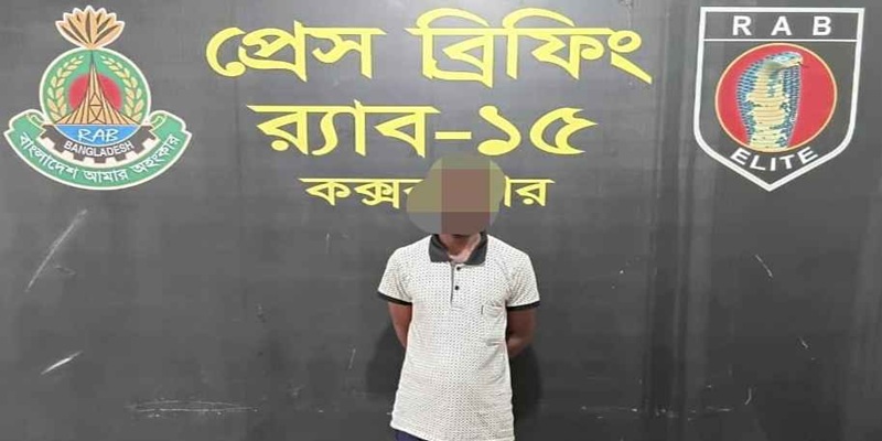 রংপুরের হত্যা মামলার আসামি রোহিঙ্গা ক্যাম্প থেকে গ্রেফতার