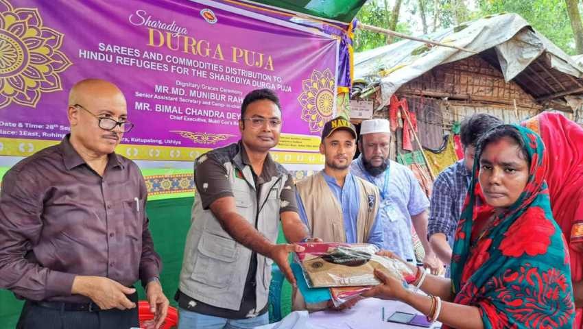 হিন্দু রোহিঙ্গাদের শারদীয় দুর্গোৎসব শুরু