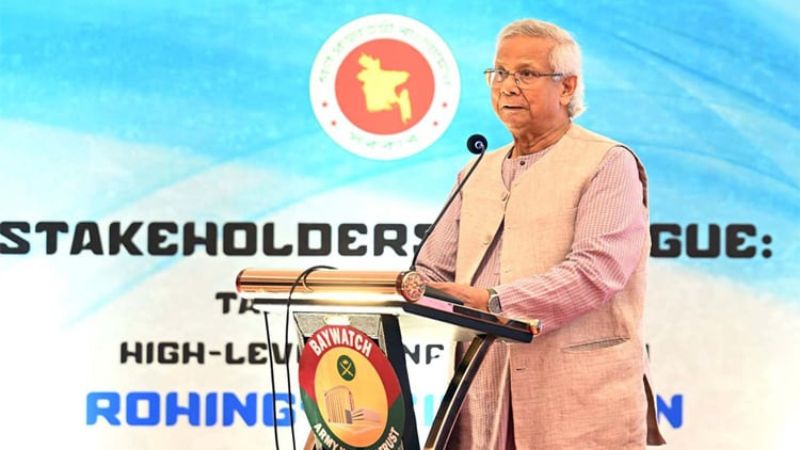 রোহিঙ্গা সংকট সমাধানে সাত দফা প্রস্তাব অধ্যাপক ইউনূসের