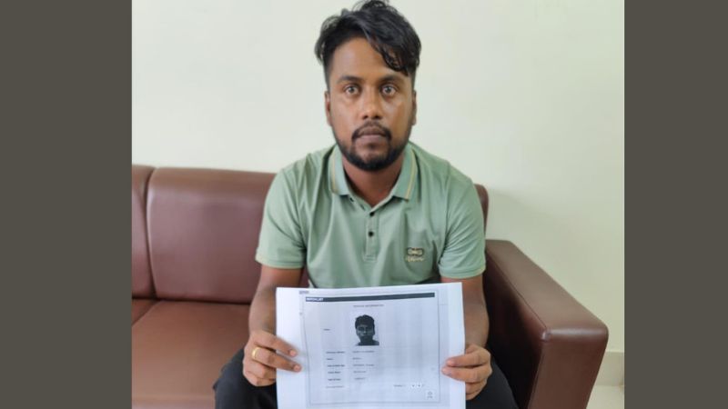 নারায়ণগঞ্জে পাসপোর্ট করতে এসে রোহিঙ্গা যুবক আটক