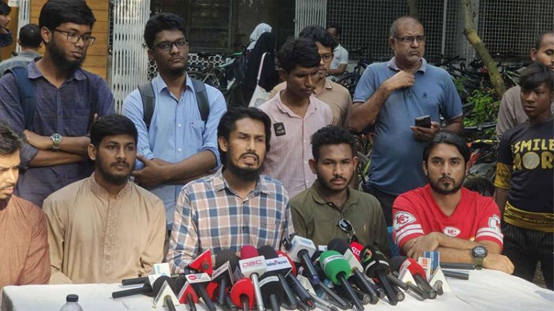 ঢাকায় জাতিসংঘ মানবাধিকার অফিস বাতিলে ২৪ ঘণ্টার আল্টিমেটাম শিক্ষার্থীদের