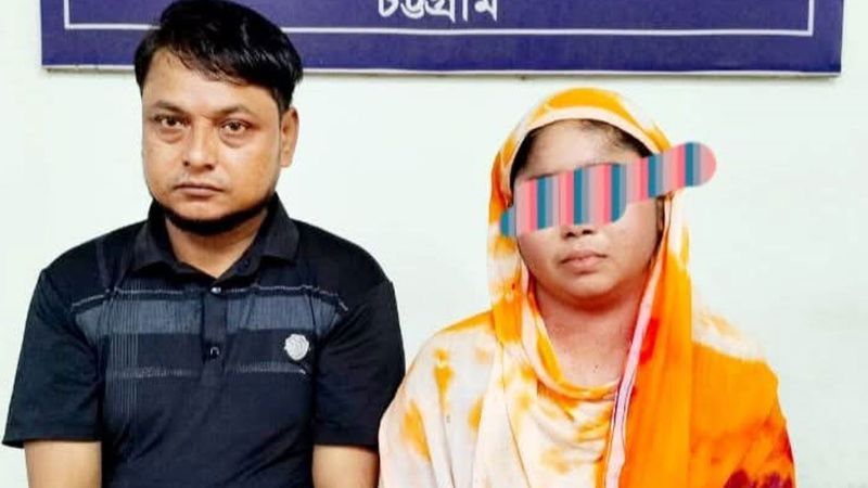 চট্টগ্রামে ৭ হাজার ইয়াবাসহ রোহিঙ্গা দম্পতি গ্রেপ্তার
