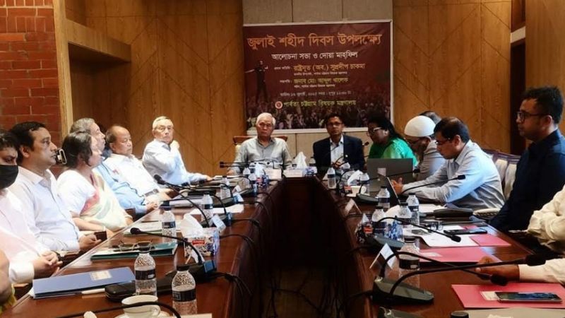 জুলাই বিপ্লব সাম্য, মৈত্রী ও মানবিক অধিকার প্রতিষ্ঠা করেছে : পার্বত্য উপদেষ্টা