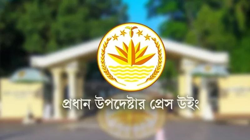 তুলসী গ্যাবার্ডের মন্তব্য নির্দিষ্ট কোনো প্রমাণের ভিত্তিতে করা হয়নি