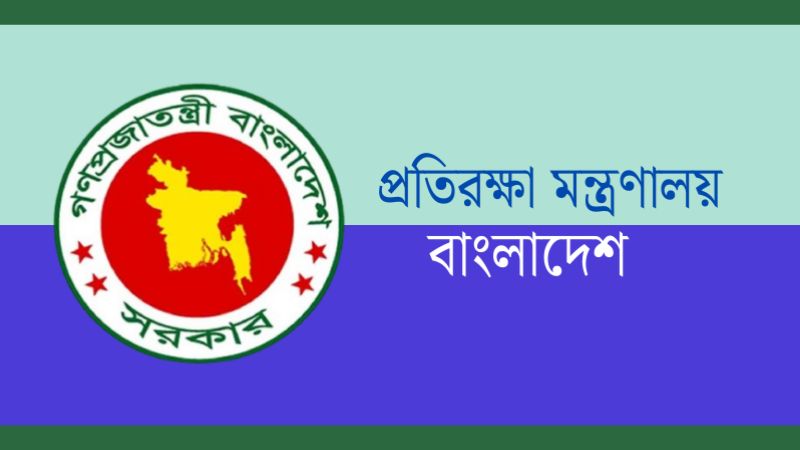 ১৬ সেনা স্থাপনার নাম পরিবর্তন, ১৫টি ছিল শেখ পরিবারের নামে