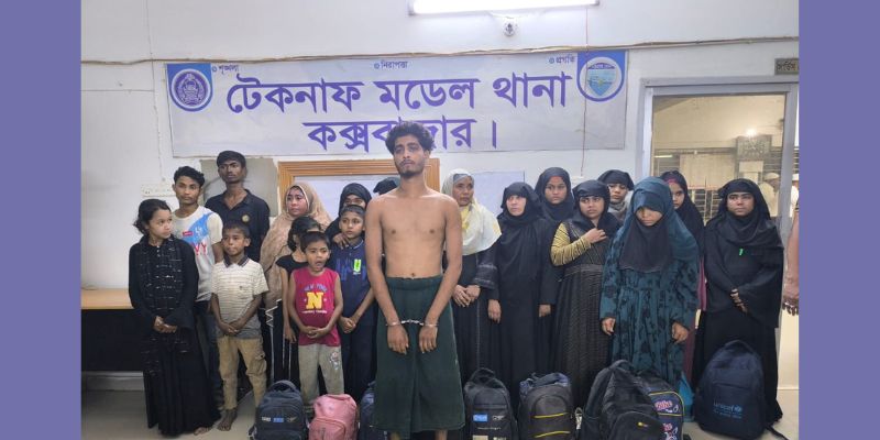 মালয়েশিয়া পাচারকালে নারী ও শিশুসহ ১৮ জন রোহিঙ্গাকে উদ্ধার এক দালাল আটক