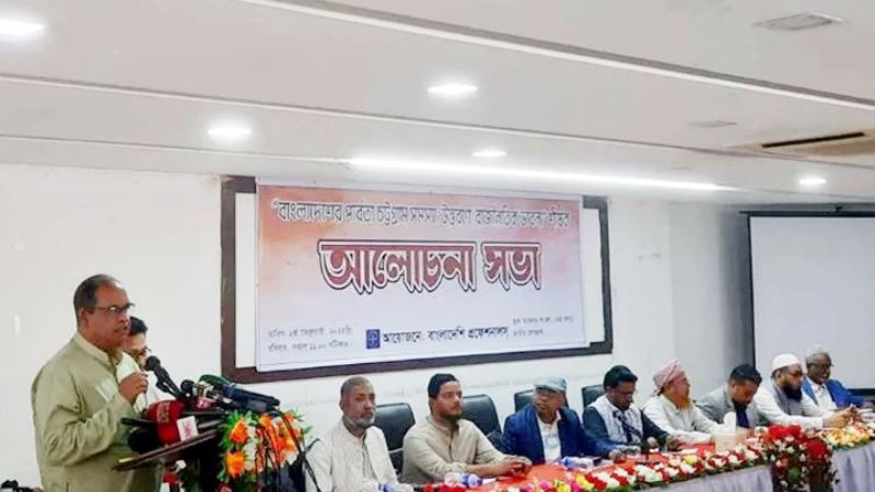 পাহাড়-সমতলের প্রতি সম্মান না থাকলে সংঘাত অনিবার্য: শামসুজ্জামান দুদু