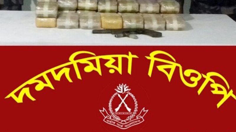 নাফ নদে ইয়াবা পাচারকালে ‘বন্দুকযুদ্ধে’ রোহিঙ্গা যুবক নিহত