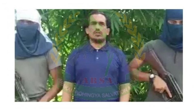 মংডু দখল নিয়ে আরসা প্রধানের অডিও বার্তা, রোহিঙ্গাদের ধৈর্য ধরার আহ্বান