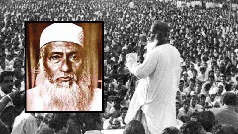মজলুম জননেতা ভাসানীর ৪৮তম মৃত্যুবার্ষিকী আজ