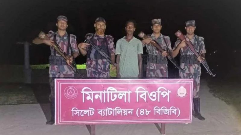 সিলেটের জৈন্তাপুরে রোহিঙ্গা তরুণ আটক