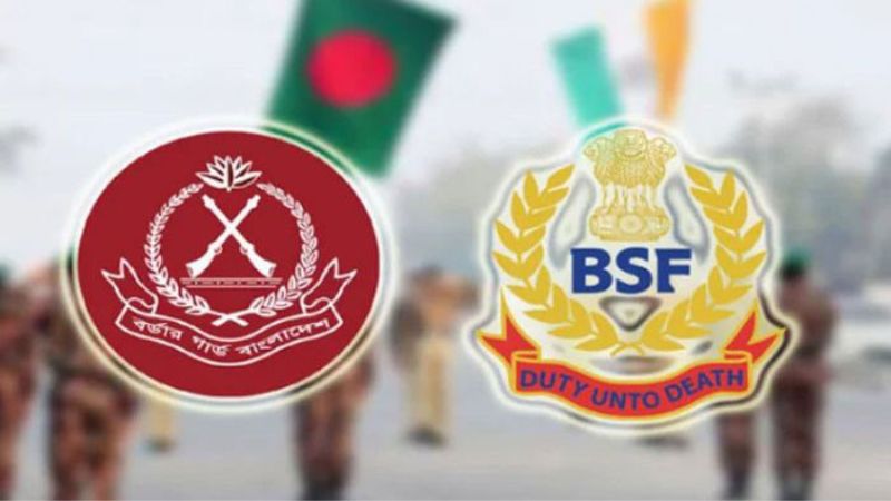 বিজিবি-বিএসএফ'র দ্বিপক্ষীয় বৈঠকে আপাতত 'না' বাংলাদেশের