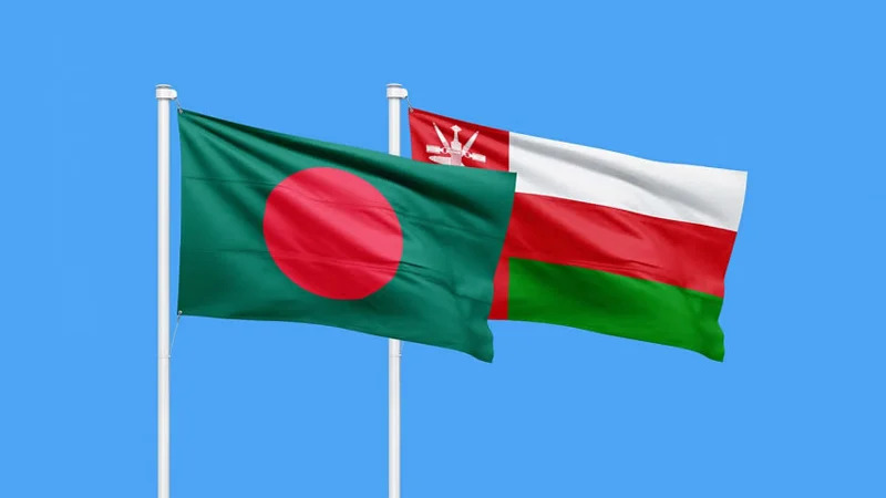 বাংলাদেশিদের জন্য ১২ ক্যাটাগরির ভিসা চালু করছে ওমান