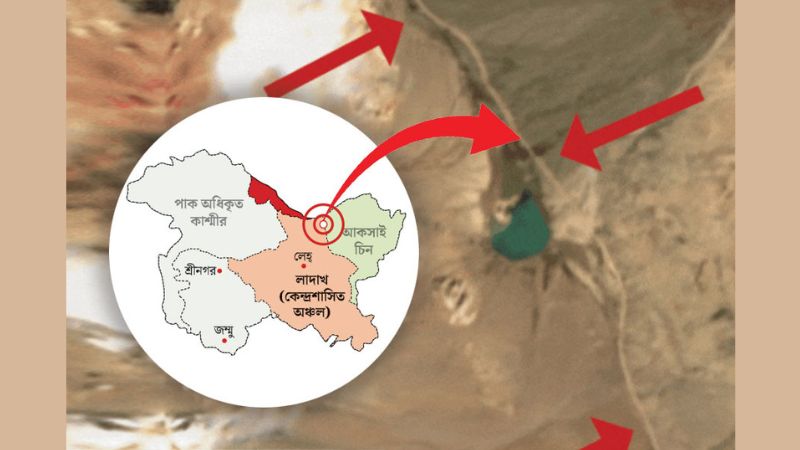 ভারতীয় ভূখণ্ড দখল করে চীনের রাস্তা নির্মাণ!