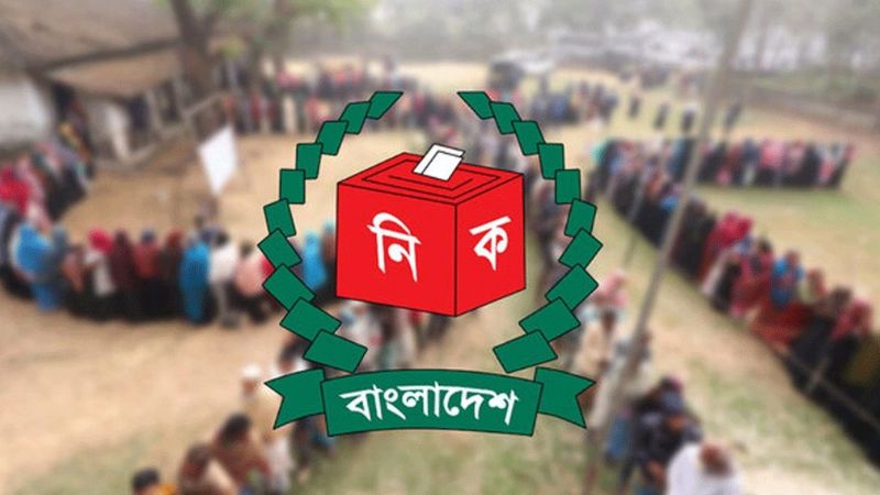 দেশের ৮ জেলার ১৯ ইউনিয়ন পরিষদে ভোট চলছে