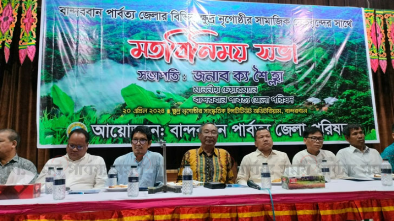 লুটের অস্ত্র ফেরত না দেওয়া পর্যন্ত কেএনএফ'র সঙ্গে শান্তি আলোচনা বন্ধ