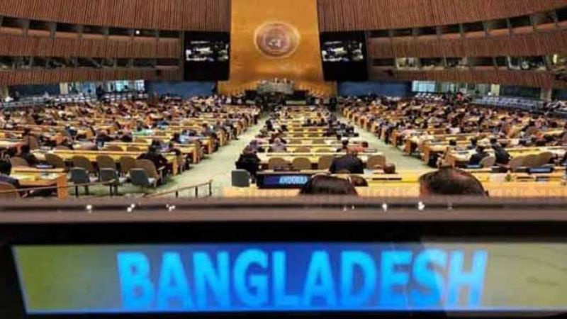 বাংলাদেশসহ ২৮ দেশের ভোটে ইসরায়েলে অস্ত্র বিক্রি বন্ধে প্রস্তাব পাস