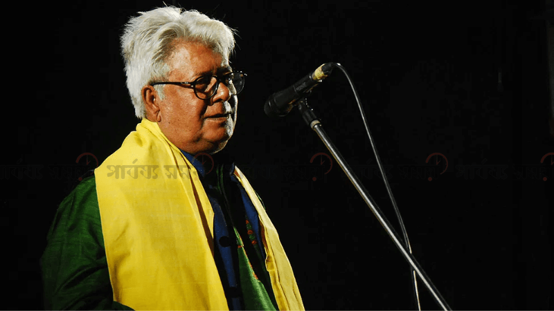 ৭৬ বছর বয়সে ১৯তম জন্মদিন