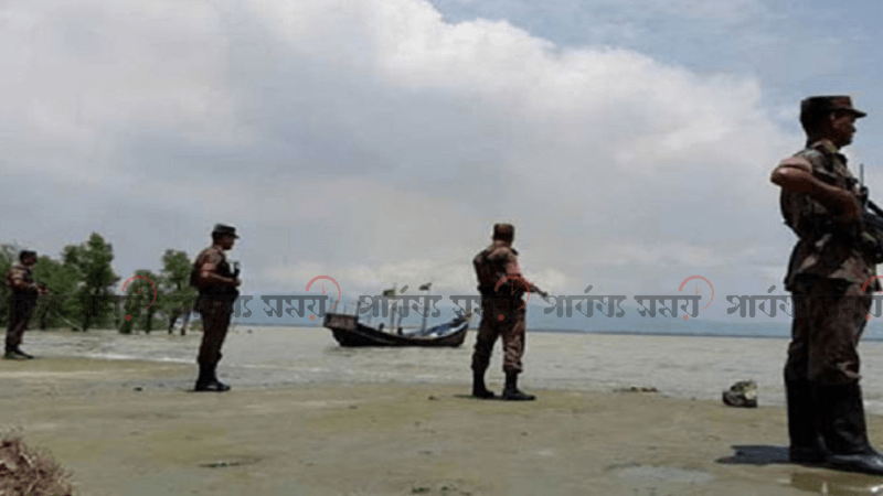মিয়ানমার থেকে অনুপ্রবেশের সময় ৯ রোহিঙ্গাকে ফেরত পাঠাল বিজিবি