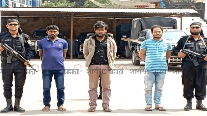 তিন আরসা সন্ত্রাসী রোহিঙ্গা আটক, অস্ত্র উদ্ধার