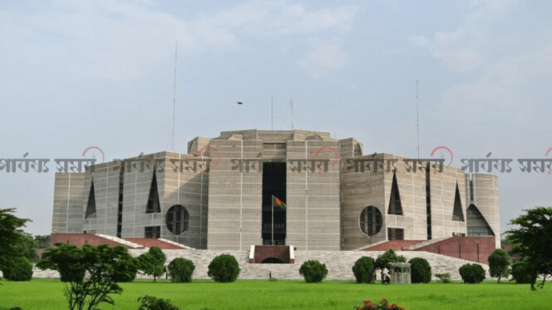 রাষ্ট্রপতির ভাষণের মধ্য দিয়ে যাত্রা শুরু হচ্ছে দ্বাদশ সংসদের