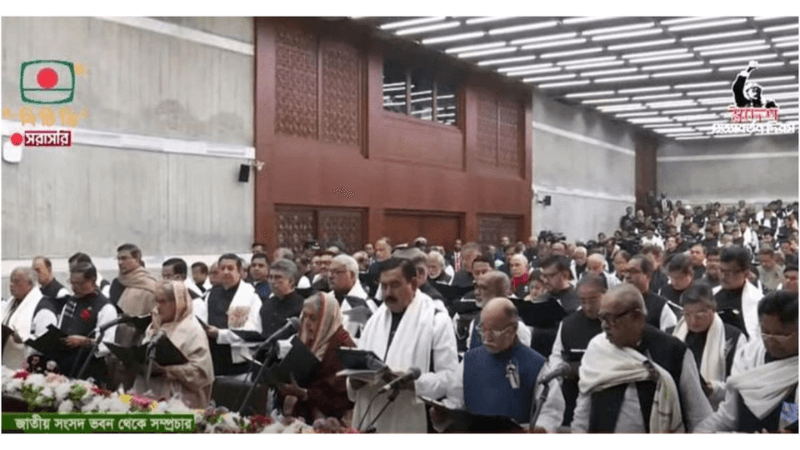 শপথ নিলেন জাতীয় সংসদে নব নির্বাচিত সদস্যরা