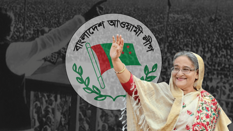 দেশের নির্বাচনী ইতিহাসে নতুন রেকর্ড করলো আ.লীগ !