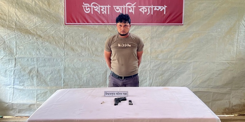 উখিয়ায় আরসা কমান্ডার লালু গ্রেপ্তার, পিস্তল ও গুলি উদ্ধার