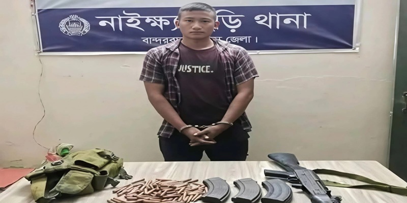 নাইক্ষ্যংছড়ি সীমান্তে অস্ত্র ও গুলিসহ মিয়ানমারের নাগরিক আটক
