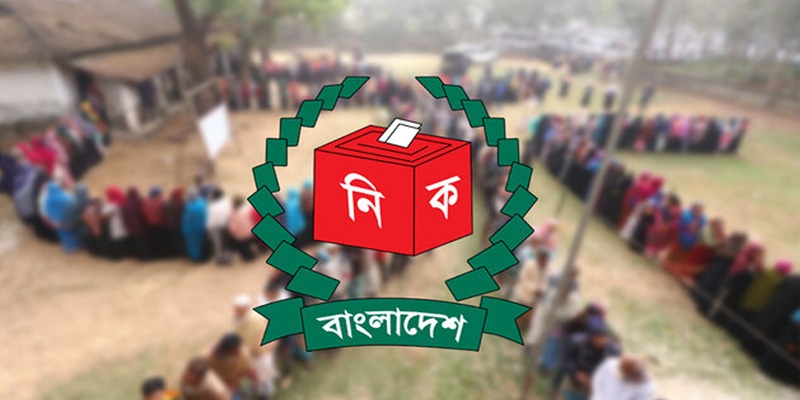 খাগড়াছড়ির ২০৩ কেন্দ্রের মধ্যে ১৮৯টি ঝুঁকিপূর্ণ