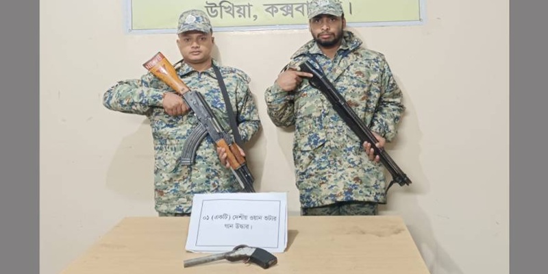 রোহিঙ্গা ক্যাম্প থেকে পরিত্যক্ত ওয়ান শুটারগান উদ্ধার