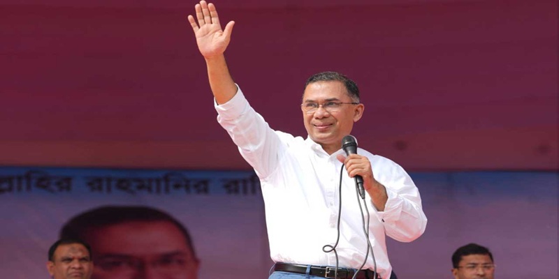সমতল এবং পাহাড়ের মানুষ সকলকে নিয়ে প্রত্যাশিত বাংলাদেশ গড়ে তুলতে চাই : তারেক রহমান