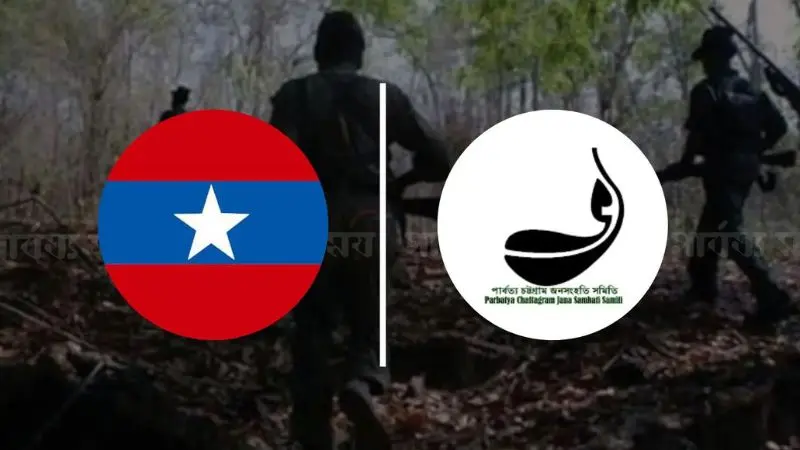 নির্বাচন সামনে রেখে পার্বত্য চট্টগ্রামে অস্থিরতা সৃষ্টির পাঁয়তারা