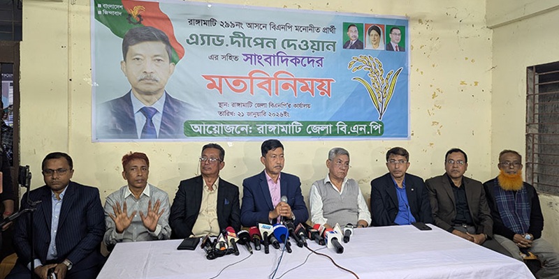 ‘সব পক্ষের সঙ্গে আলোচনা করে পার্বত্য চট্টগ্রাম সমস্যার সমাধানের চেষ্টা করবো’
