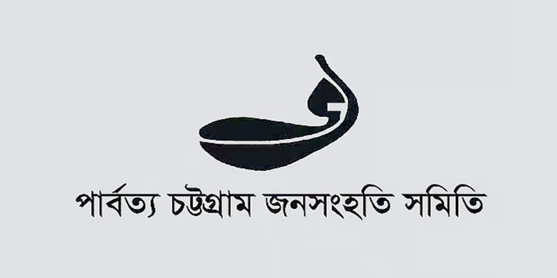 রাঙামাটিতে জেএসএসের ভোট ব্যাংকই আসল ফ্যাক্টর