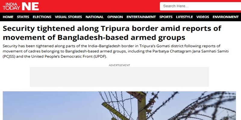 ইউপিডিএফ–জেএসএস অস্ত্রধারীদের অনুপ্রবেশ ঠেকাতে ত্রিপুরা সীমান্তে নিরাপত্তা জোরদার