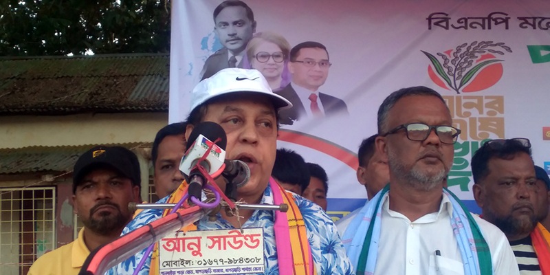 পাহাড়ের সব সম্প্রদায়ের মাঝে শান্তি প্রতিষ্ঠা করতে চাই : ওয়াদুদ ভুইয়া