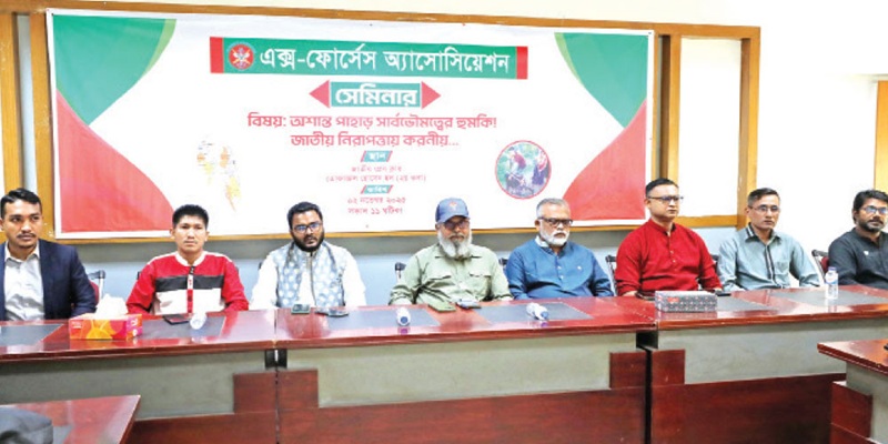পার্বত্য চট্টগ্রামে ২৫০ সেনা ক্যাম্প পুনঃস্থাপন ও শান্তিচুক্তি পুনর্মূল্যায়নের দাবি