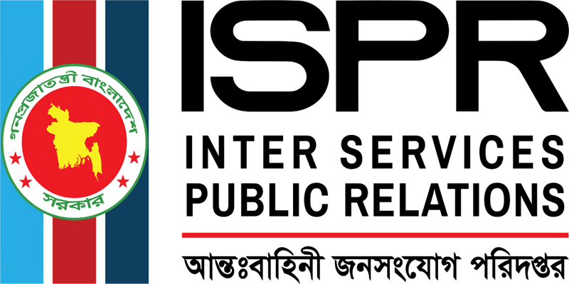 খাগড়াছড়িতে ইউপিডিএফের নাশকতামূলক কর্মকাণ্ডের পরিকল্পনা