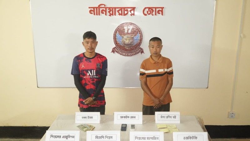 নানিয়ারচরে অস্ত্রসহ ইউপিডিএফের ক্যাম্প পরিচালক গ্রেপ্তার